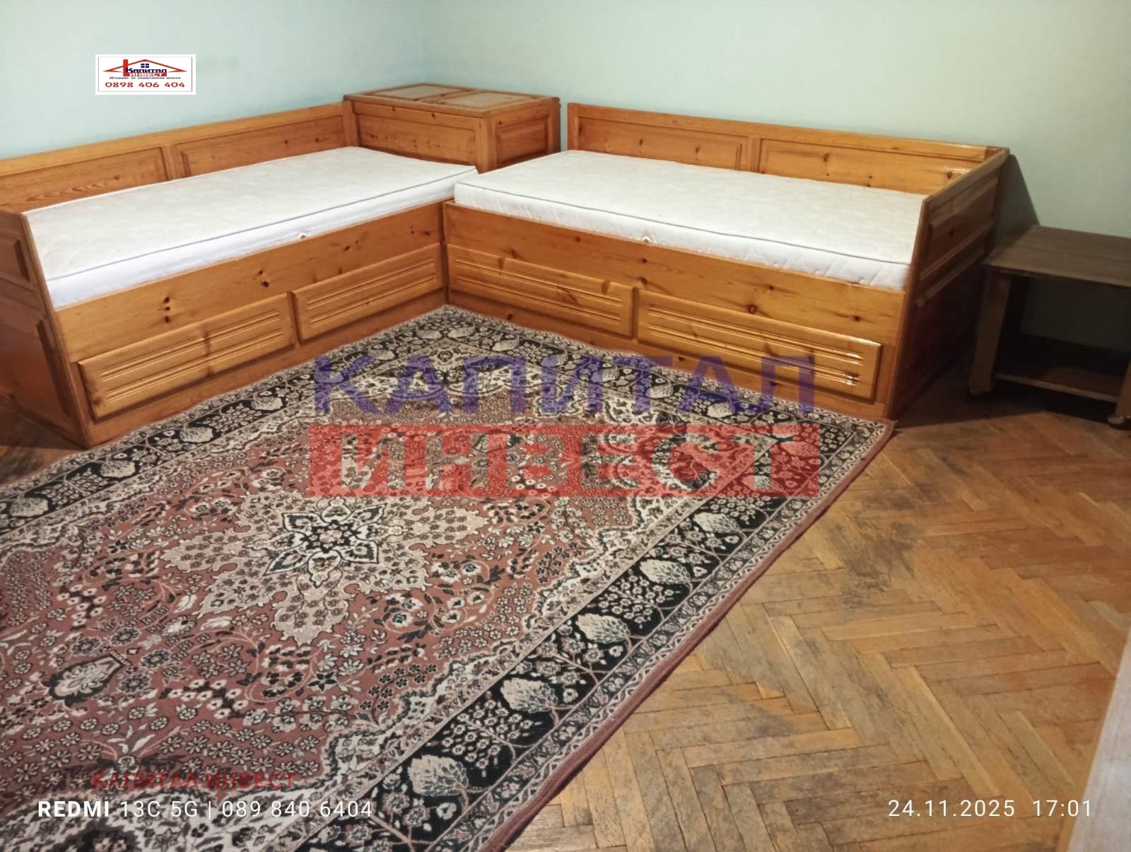 ������� 3-����� | Imot.bg � ����������� 11