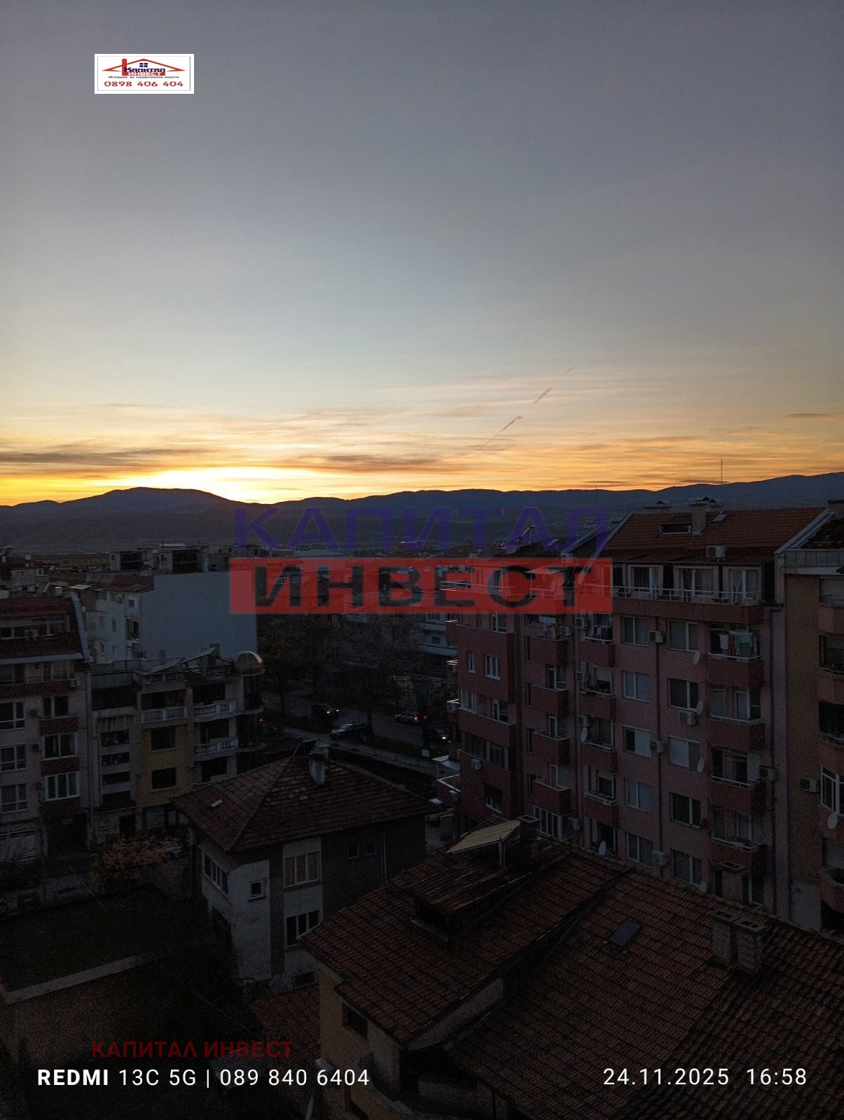 ������� 3-����� | Imot.bg � ����������� 1