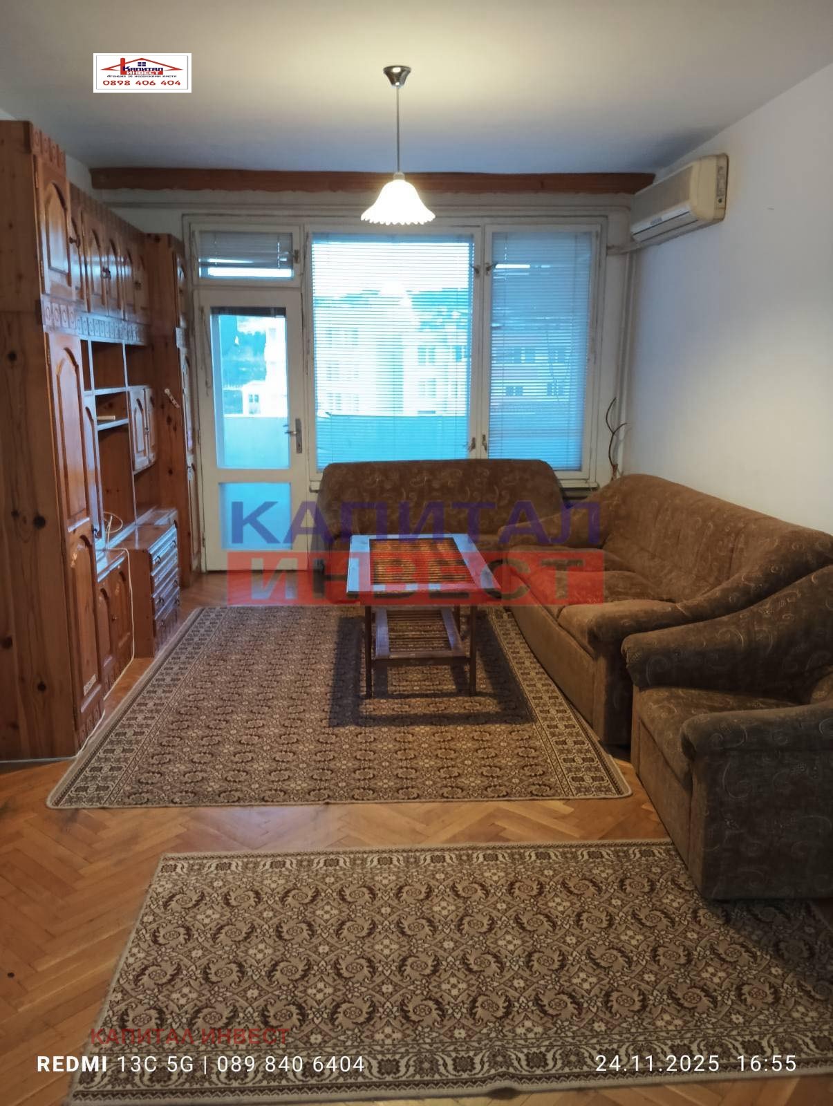 ������� 3-����� | Imot.bg � ����������� 5