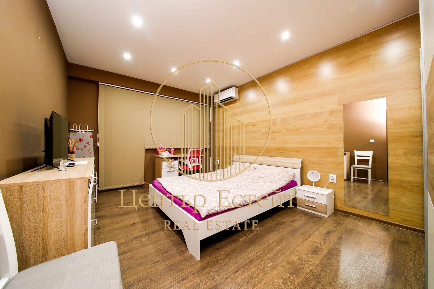 ������� 3-����� | Imot.bg � ����������� 4