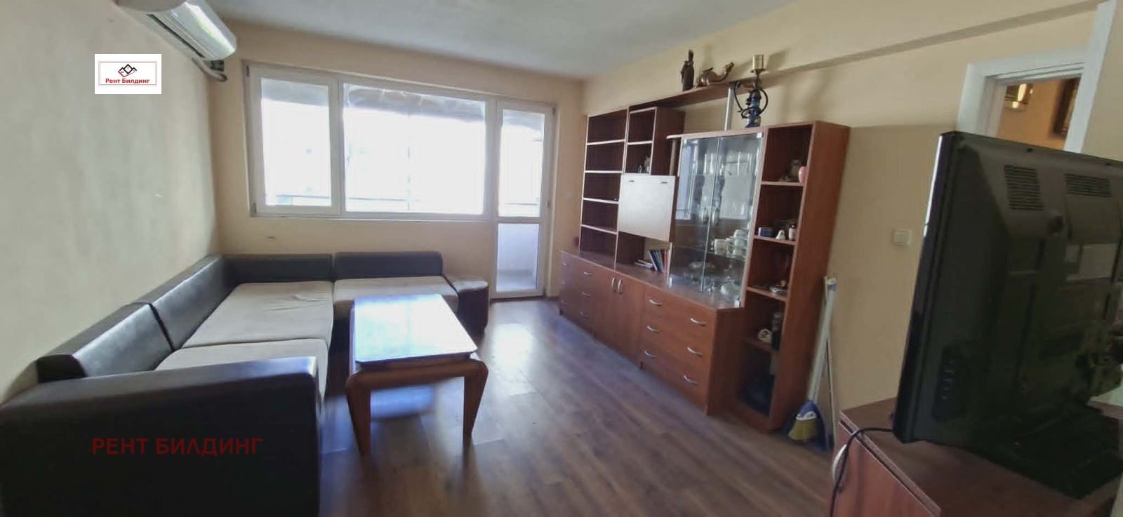 ������� 3-����� | Imot.bg � ����������� 8