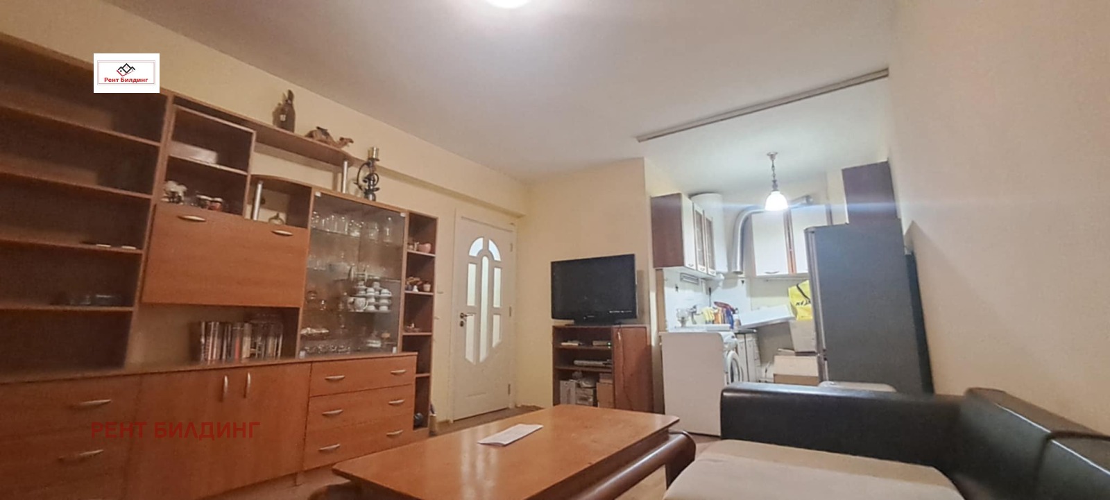 ������� 3-����� | Imot.bg � ����������� 9