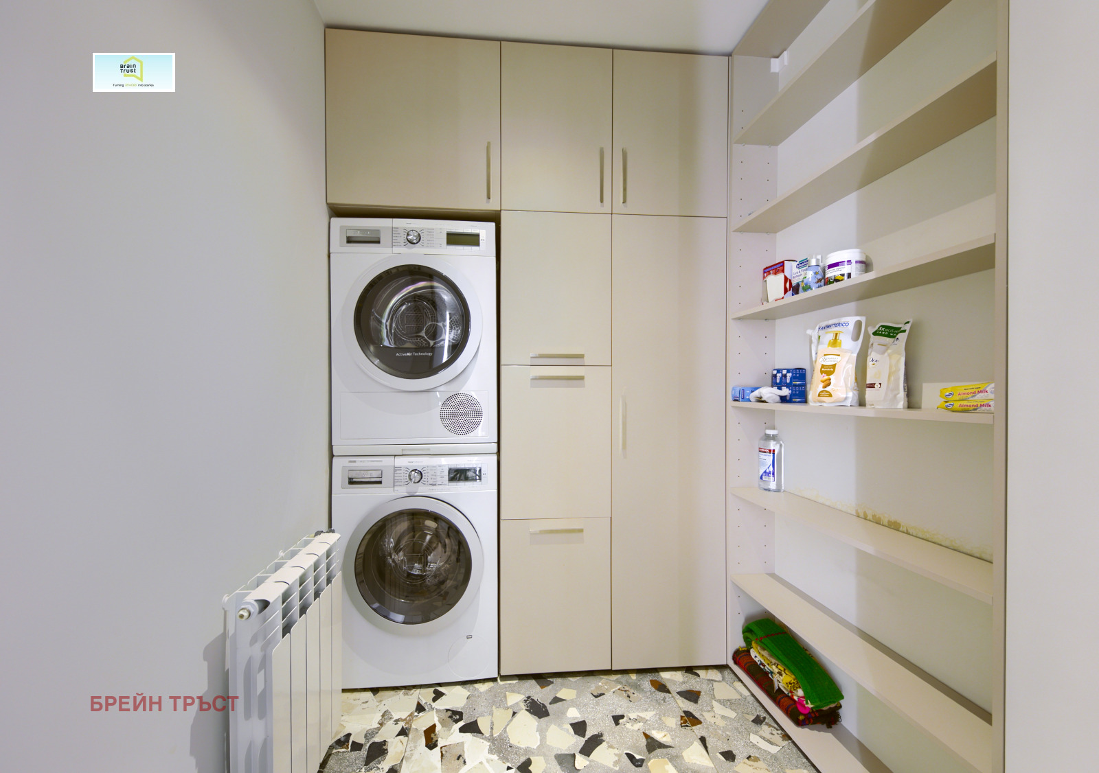 ������� ���� | Imot.bg � ����������� 10