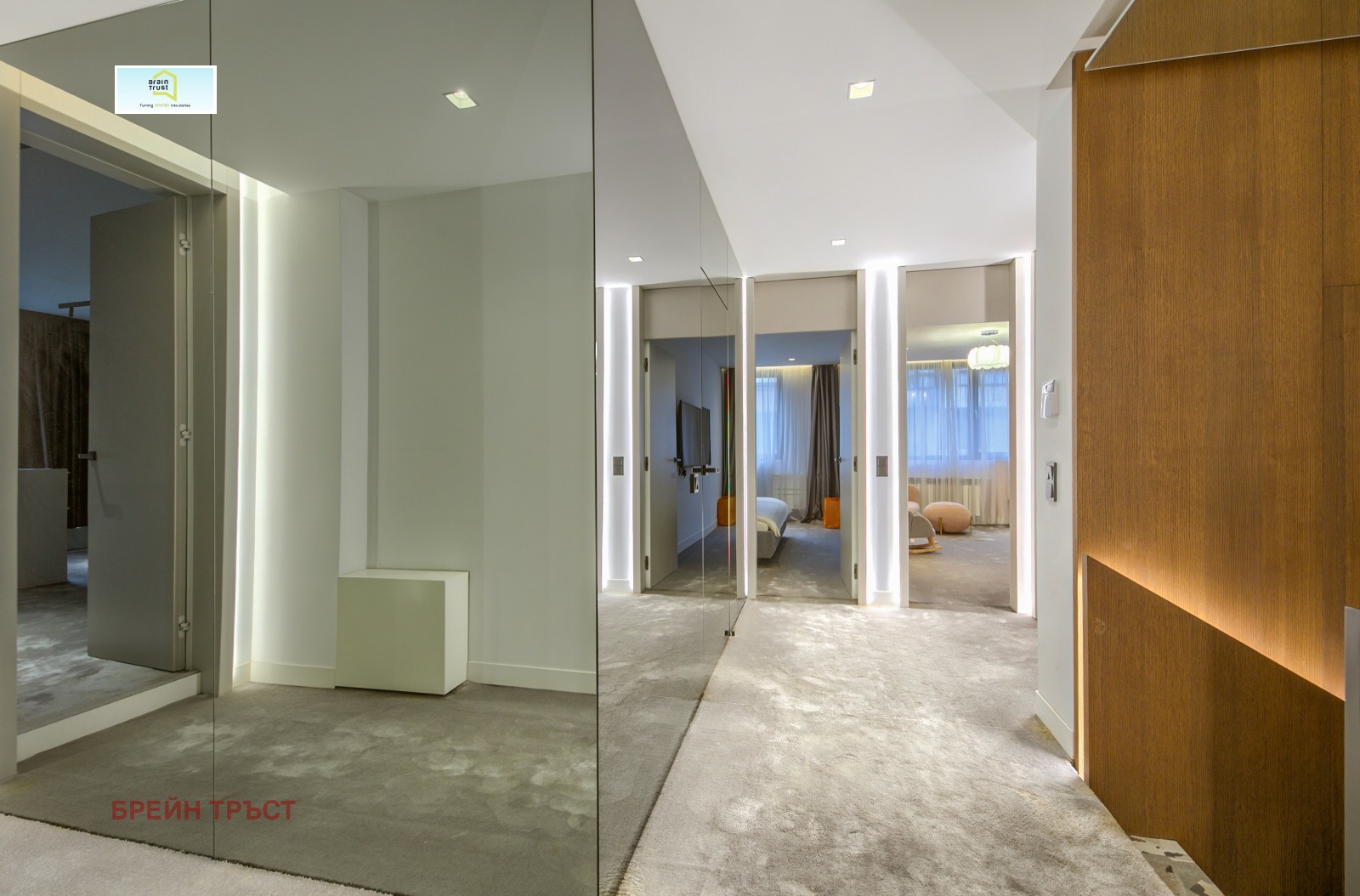 ������� ���� | Imot.bg � ����������� 12