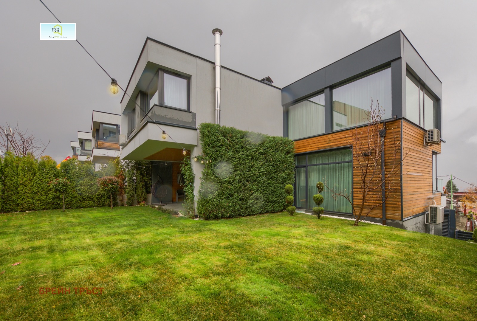 ������� ���� | Imot.bg � ����������� 16