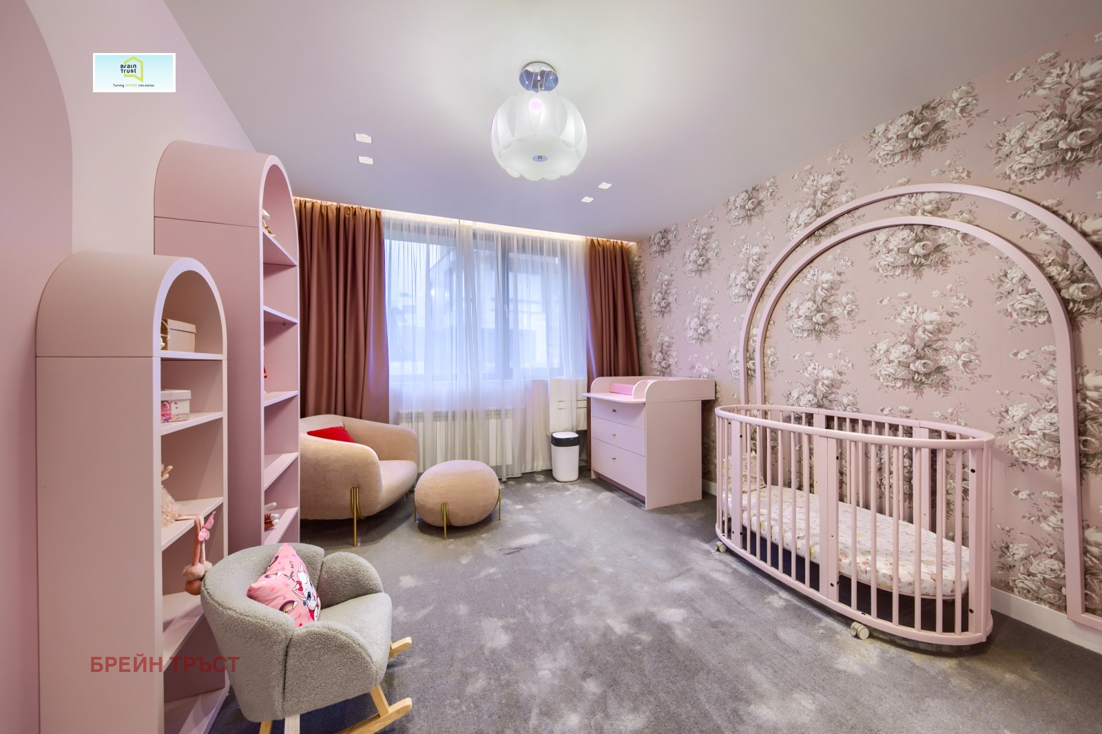 ������� ���� | Imot.bg � ����������� 11