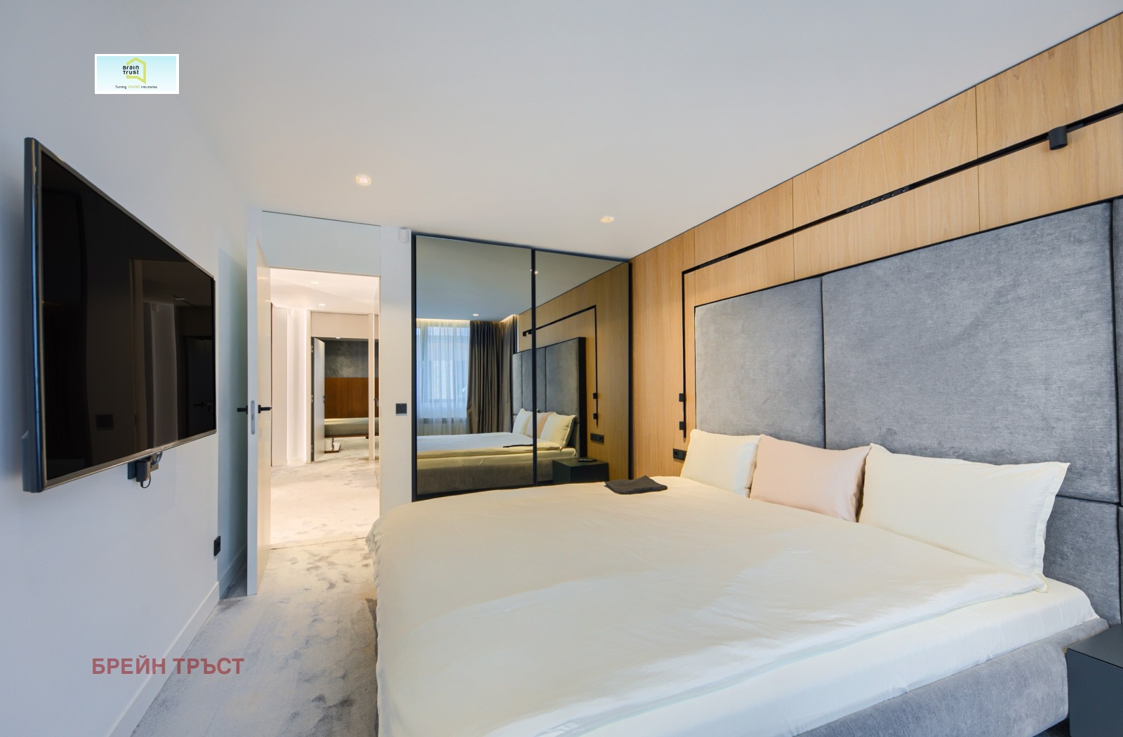 ������� ���� | Imot.bg � ����������� 8