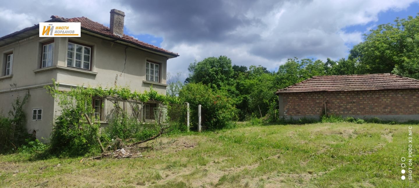 ������� ���� | Imot.bg � ����������� 1