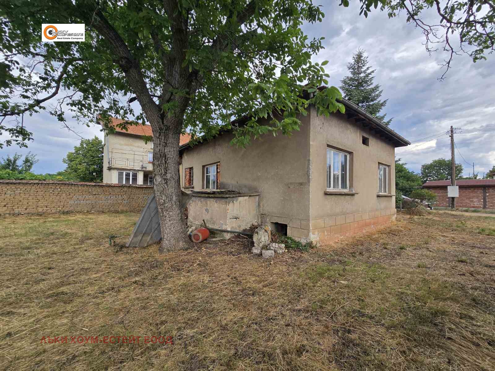 ������� ���� | Imot.bg � ����������� 2
