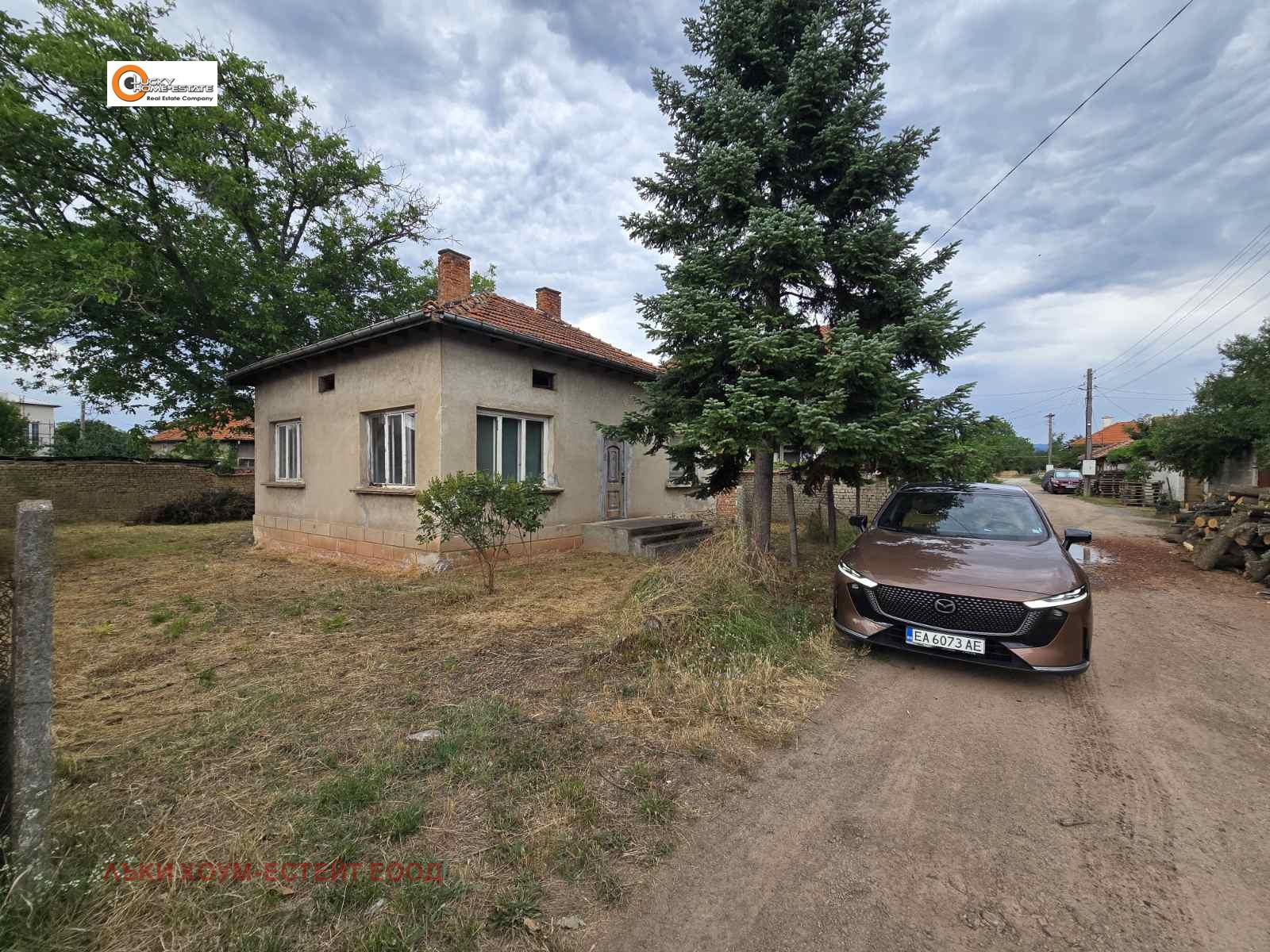 ������� ���� | Imot.bg � ����������� 3