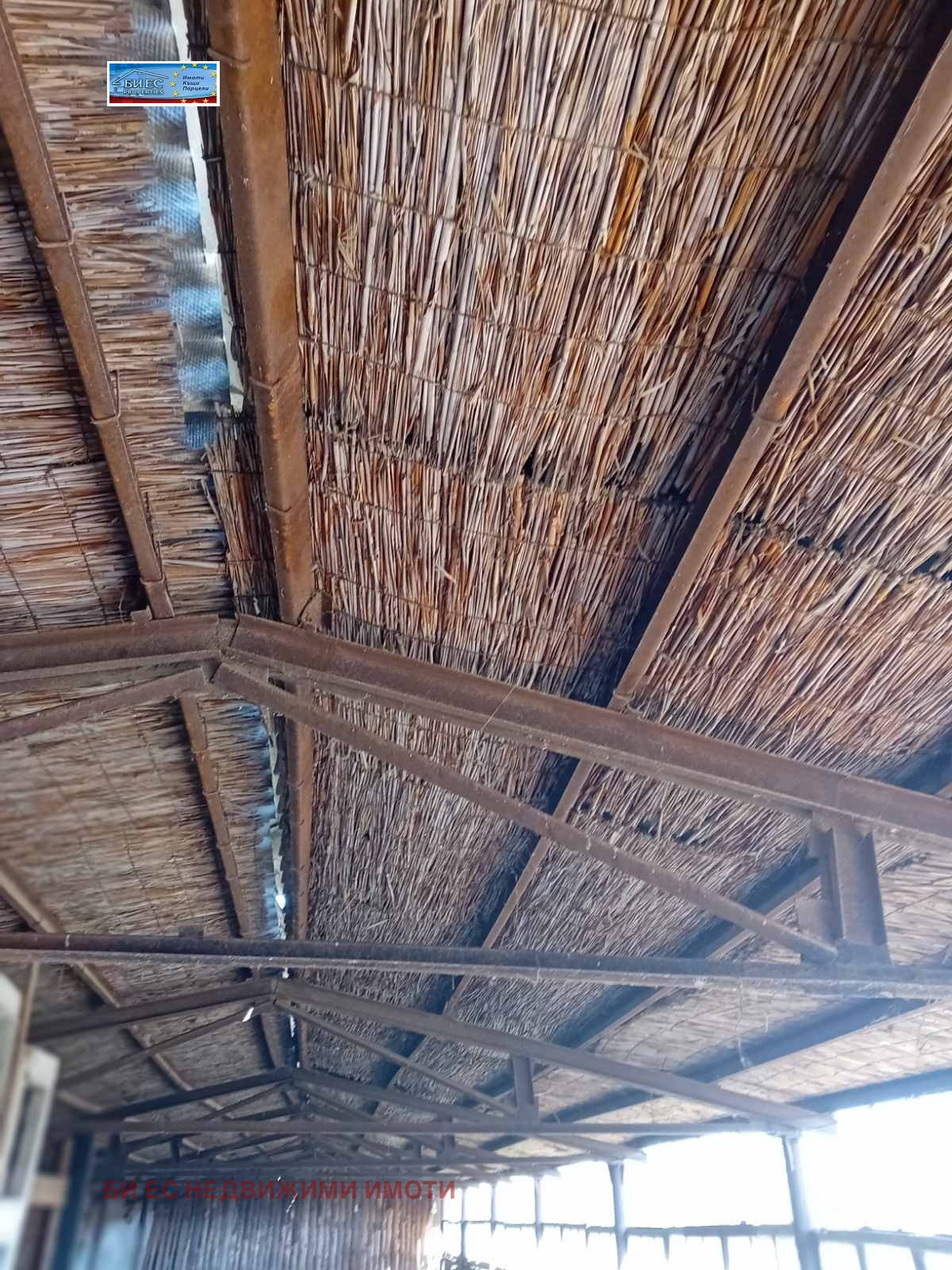 ������� ����� | Imot.bg � ����������� 6