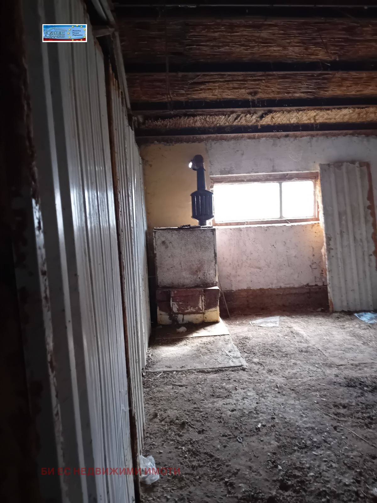 ������� ����� | Imot.bg � ����������� 11