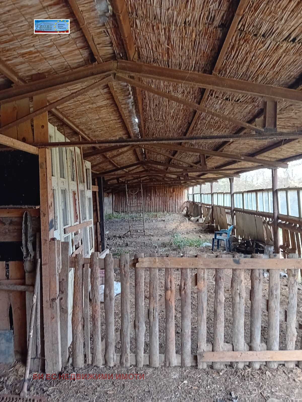 ������� ����� | Imot.bg � ����������� 5