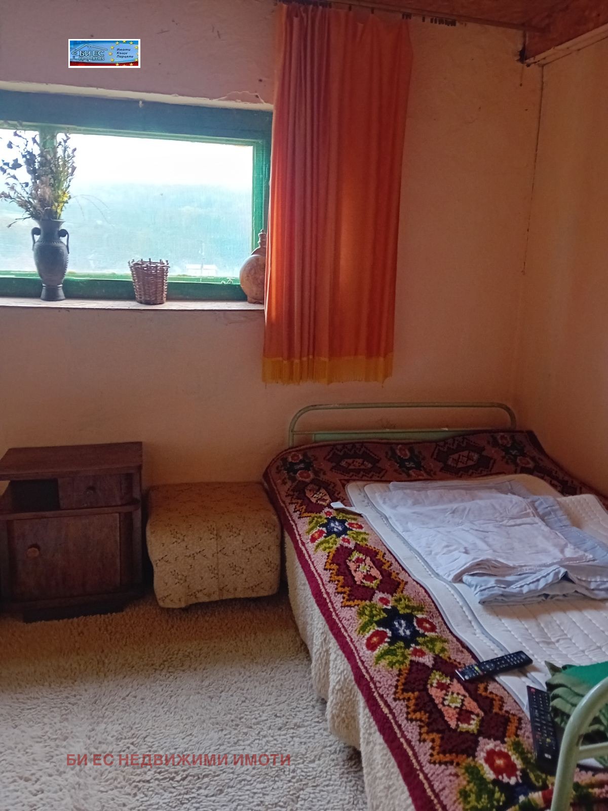 ������� ����� | Imot.bg � ����������� 10