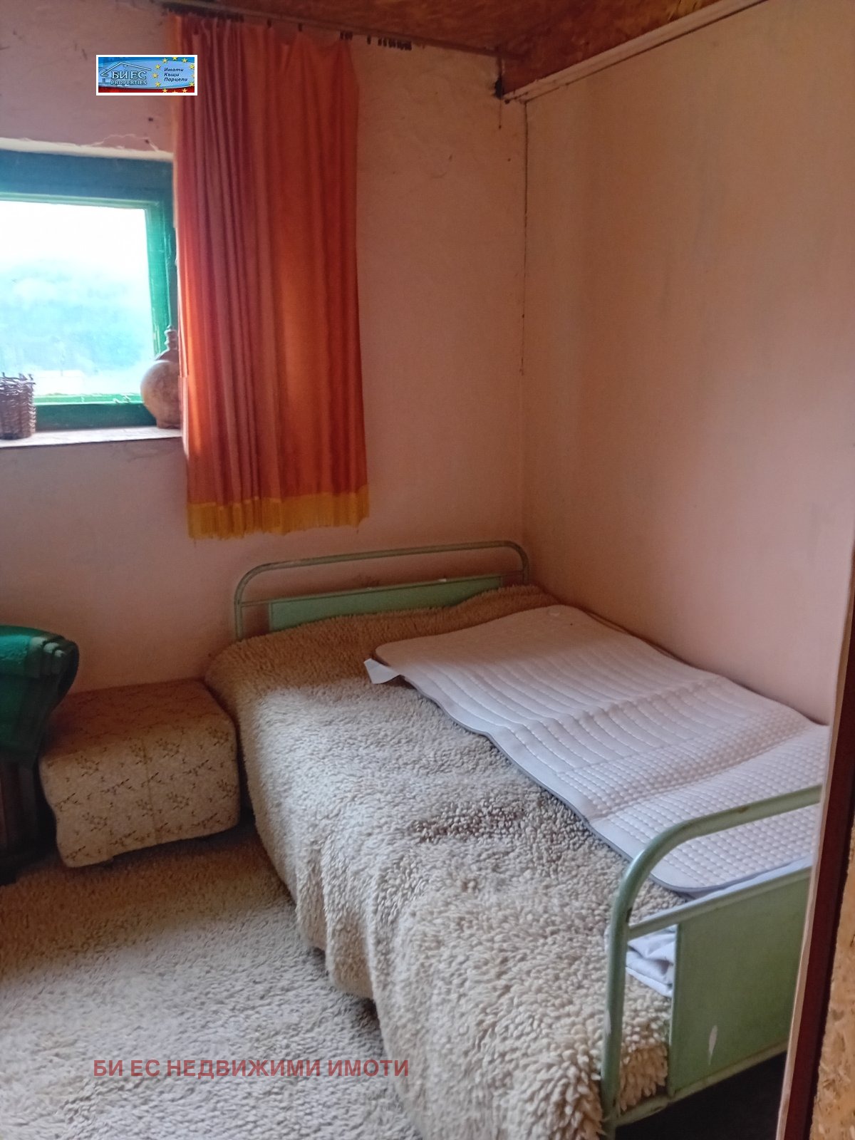 ������� ����� | Imot.bg � ����������� 1