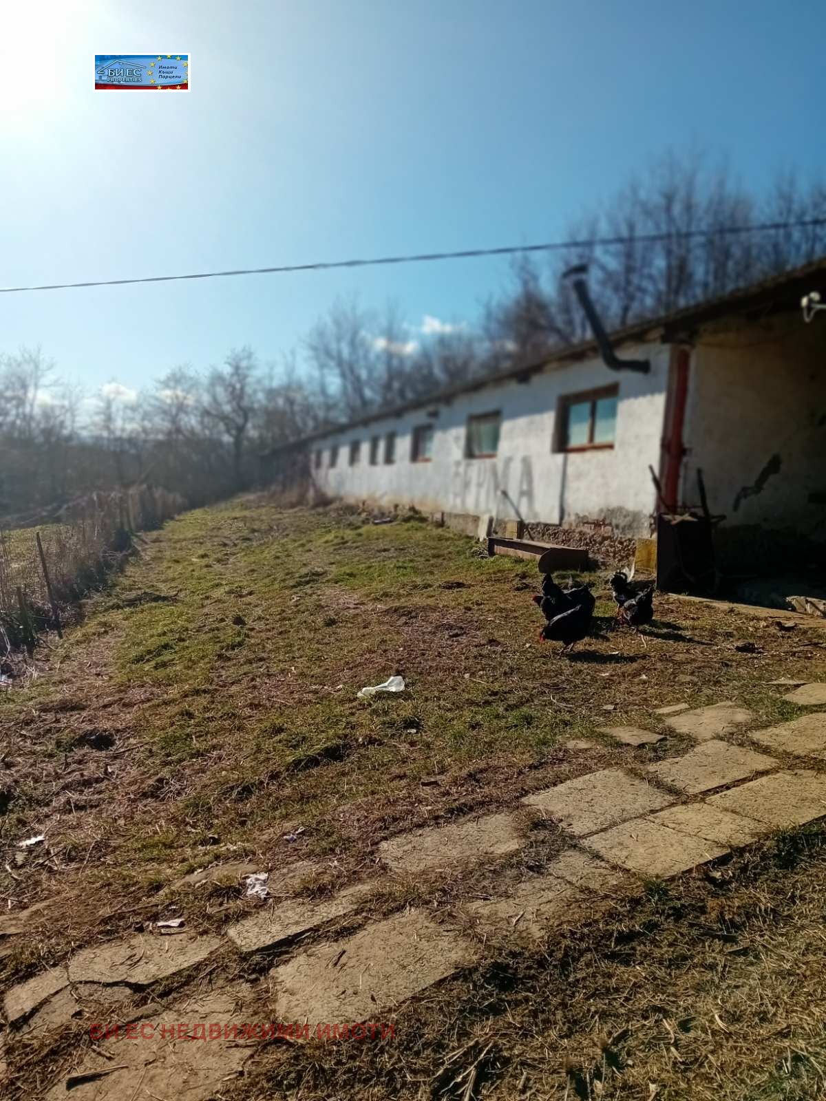 ������� ����� | Imot.bg � ����������� 3