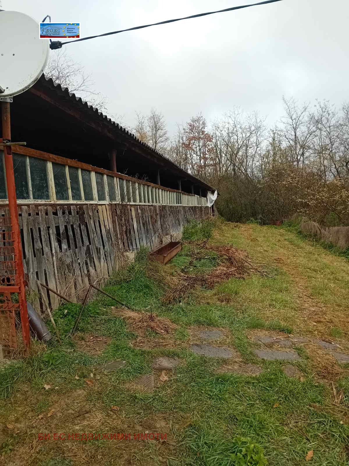 ������� ����� | Imot.bg � ����������� 4