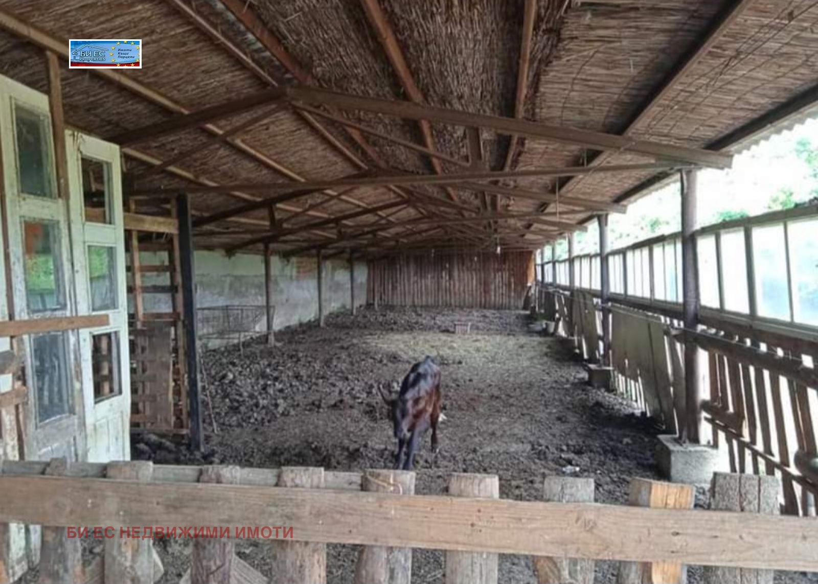 ������� ����� | Imot.bg � ����������� 8