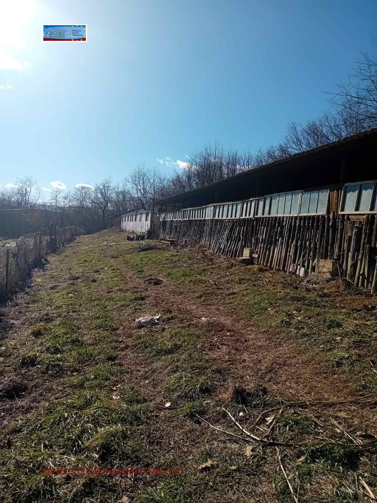 ������� ����� | Imot.bg � ����������� 15