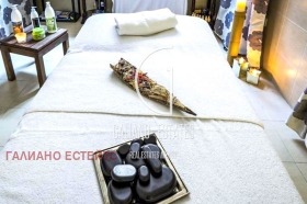 ������� 1-����� | Imot.bg � ����� ������ 5