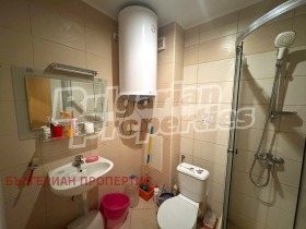 ������� 1-����� | Imot.bg � ����� ������ 14