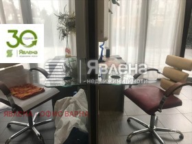 ������� 2-����� | Imot.bg � ����� ������ 11