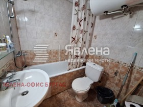 ������� 2-����� | Imot.bg � ����� ������ 5