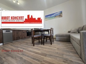 ������� 2-����� | Imot.bg � ����� ������ 12