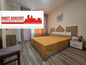 ������� 2-����� | Imot.bg � ����� ������ 9