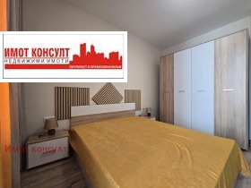 ������� 2-����� | Imot.bg � ����� ������ 8