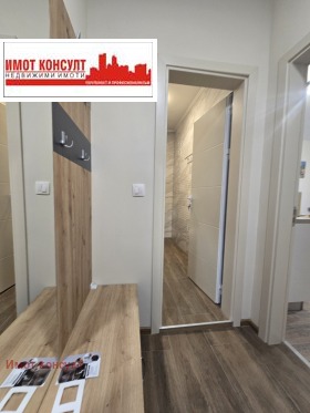 ������� 2-����� | Imot.bg � ����� ������ 11