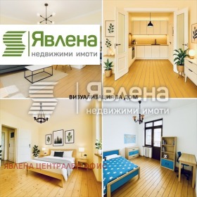  3- | Imot.bg    9
