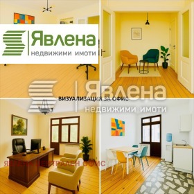  3- | Imot.bg    8