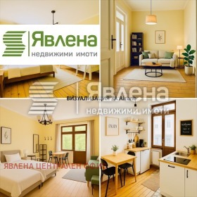  3- | Imot.bg    7