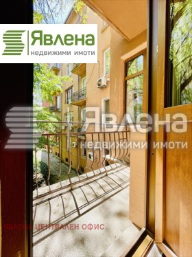  3- | Imot.bg    2