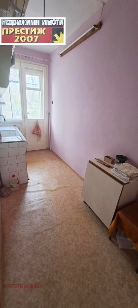  3- | Imot.bg    4