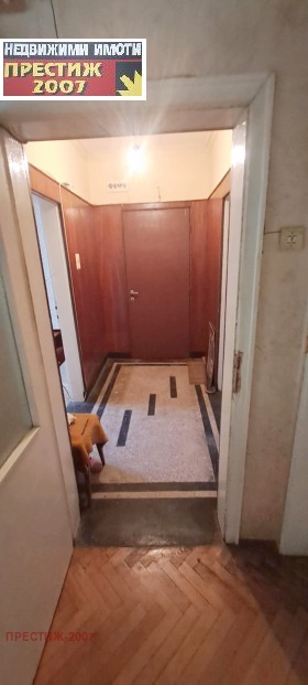  3- | Imot.bg    5
