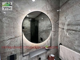  3- | Imot.bg    5