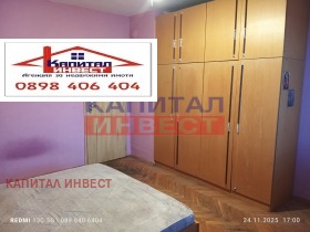 ������� 3-����� | Imot.bg � ����� ������ 16