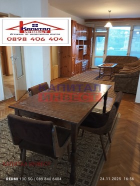 ������� 3-����� | Imot.bg � ����� ������ 2