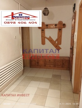 ������� 3-����� | Imot.bg � ����� ������ 6