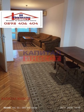 ������� 3-����� | Imot.bg � ����� ������ 4