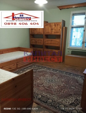 ������� 3-����� | Imot.bg � ����� ������ 14