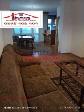 ������� 3-����� | Imot.bg � ����� ������ 3