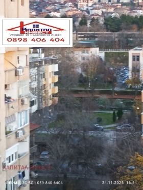 ������� 3-����� | Imot.bg � ����� ������ 17