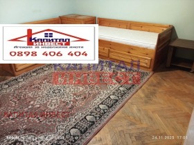 ������� 3-����� | Imot.bg � ����� ������ 11