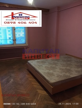 ������� 3-����� | Imot.bg � ����� ������ 9