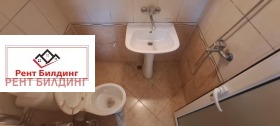 ������� 3-����� | Imot.bg � ����� ������ 14