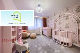 ������� ���� | Imot.bg � ����� ������ 11