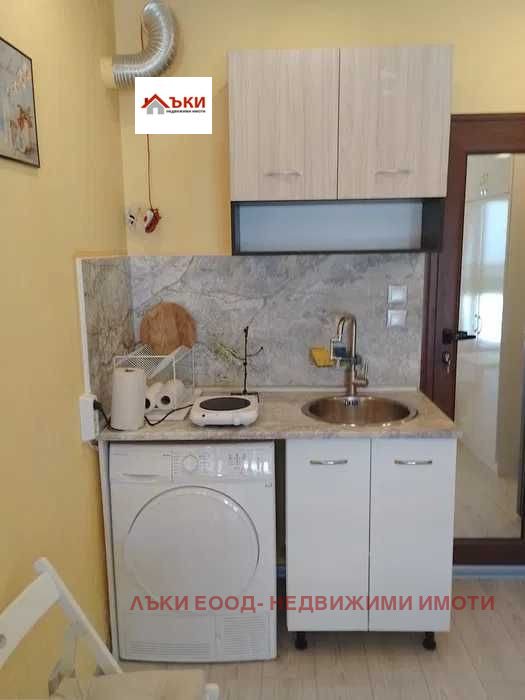 Продава 1-СТАЕН, гр. София, м-т Гърдова глава, снимка 2 - Aпартаменти - 49150292